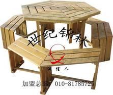 防腐木六角桌