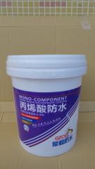 丙烯酸屋面防水 丙烯酸防水涂料用量