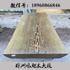 红木鸡翅木大板桌 实木原木办公家具