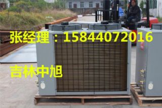 黑龙江大庆高温热泵烘干机木材烘干机