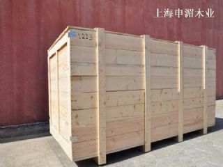 上海包装箱公司供应木质包装箱,上海木质包装箱
