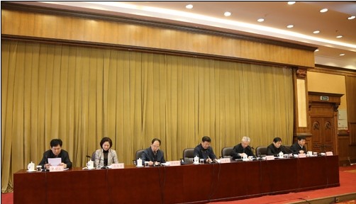 东北内蒙古重点国有林区全面停伐试点部署会议在哈尔滨市召开