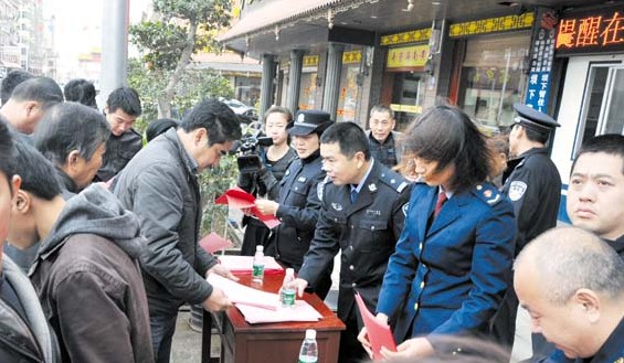 欲攜帶紫檀木出境 34名仙游人在印度被捕