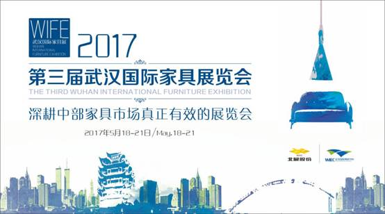 家具横版