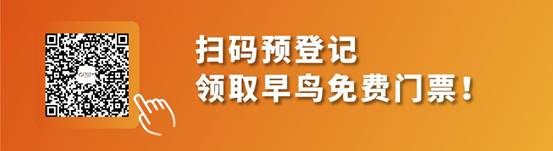 說明: 2024預(yù)登記-保溫-04