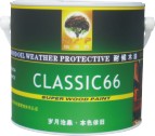 斯維普耐候木油 CLASSIC66