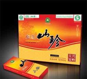 山特產(chǎn)品包裝盒