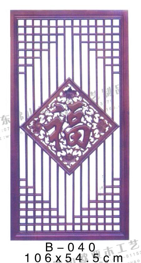 仿古門(mén)窗，木雕工藝品（掛件，屏風(fēng)， 屏