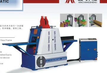 全自動竹木開片框鋸機