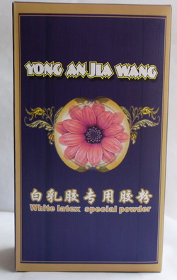白乳胶专用胶粉
