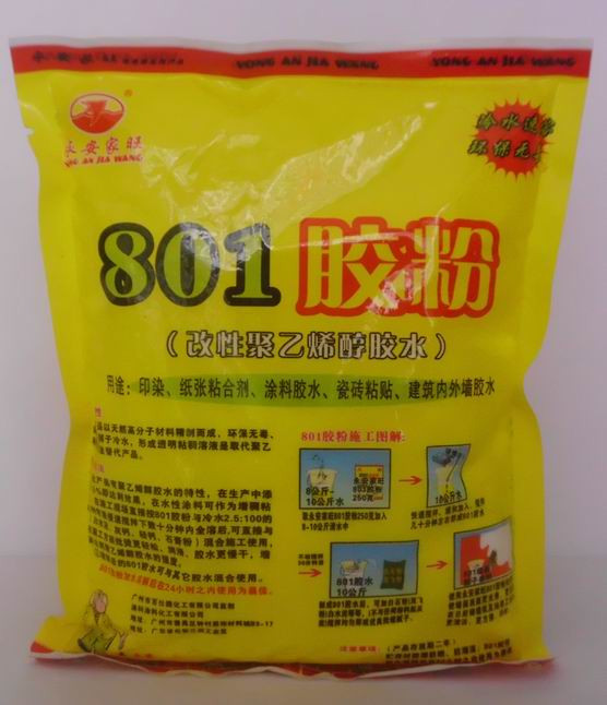 801胶粉
