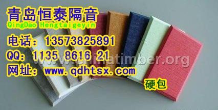 環保布藝硬包吸聲板