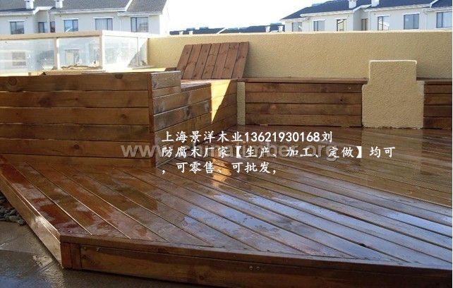 提供印尼 非洲菠蘿格防腐木地板