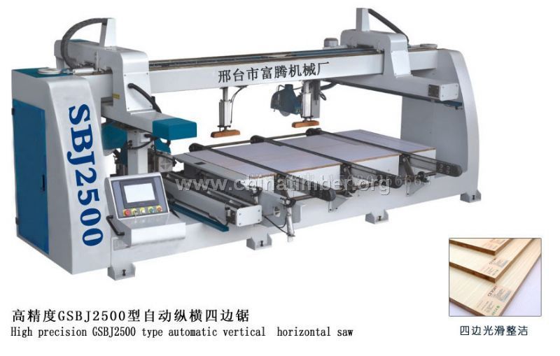 數(shù)控鋸邊機，縱橫向鋸邊機