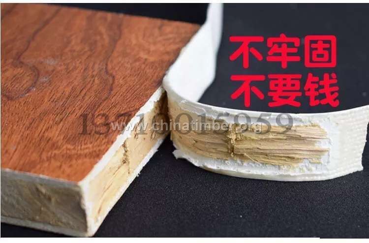 廣東直銷板式家具熱熔膠封邊膠粒