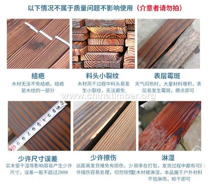 廠家直銷片竹跳板 建筑工地施工專用竹片可定制毛竹片