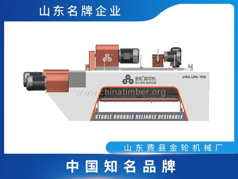 130SF后推數(shù)控一體機(jī)