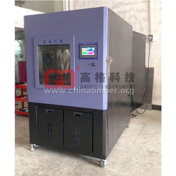 人造板材甲醛釋放量氣候箱-高格科技支持定制