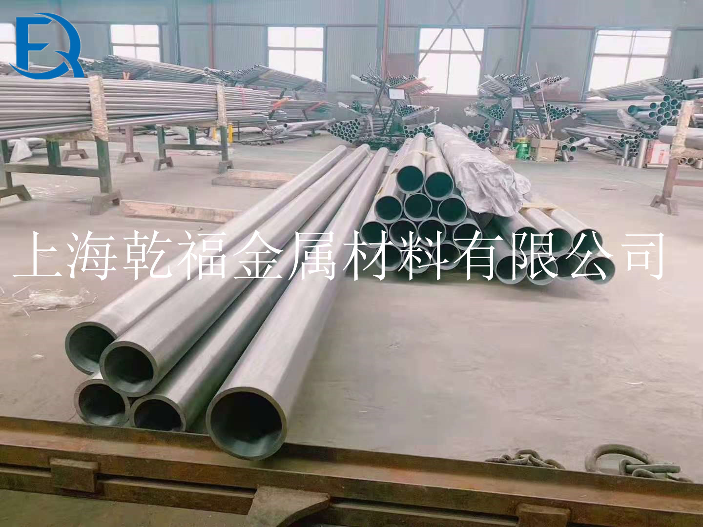 GH3625工艺性能与要求