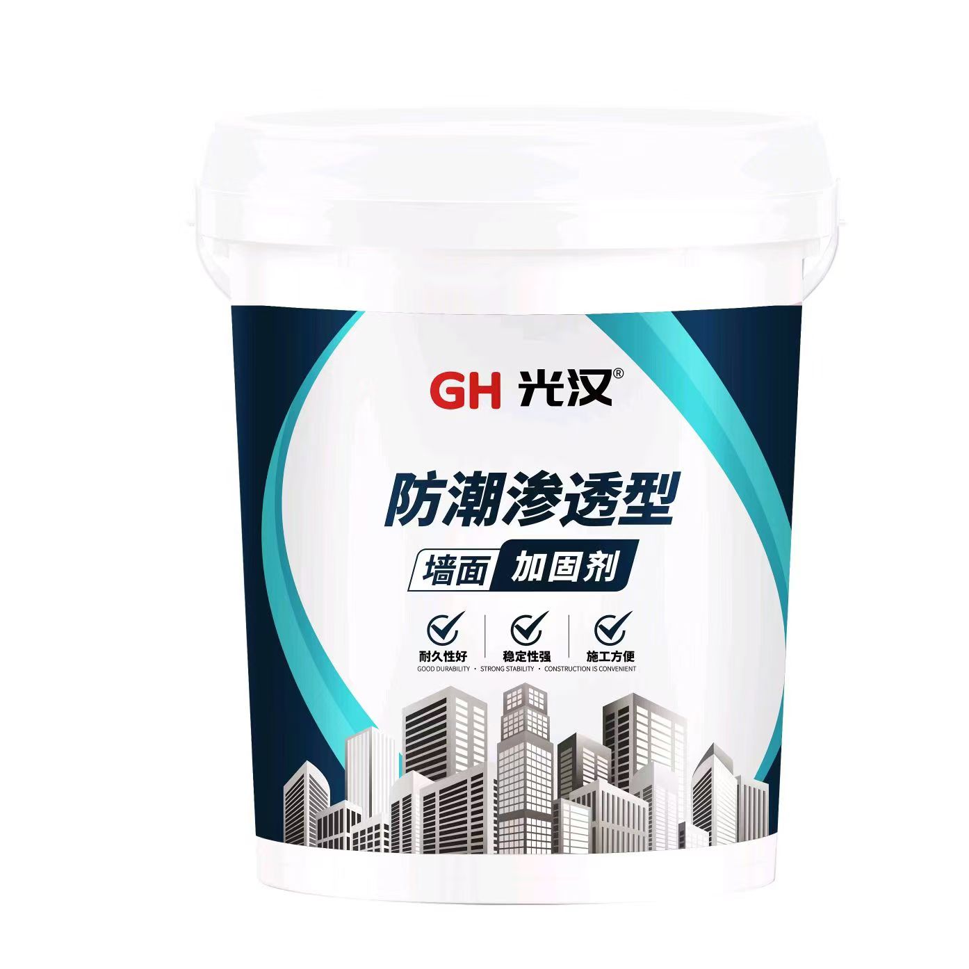 棗莊光漢墻固界面劑廠家生產棗莊墻固墻面加固劑拉毛墻