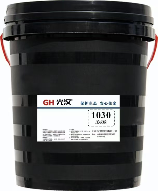 泰安光漢白乳膠廠家生產(chǎn)泰安白乳膠木工膠壓板膠木皮膠