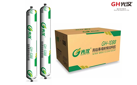 泰安光漢硅酮膠廠家生產(chǎn)泰安硅酮膠結(jié)構膠密封膠玻璃膠