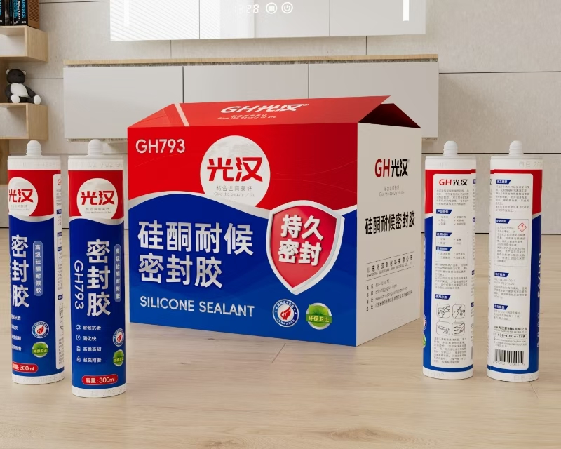 泰安光漢硅酮膠廠家生產(chǎn)泰安硅酮膠結(jié)構膠密封膠玻璃膠