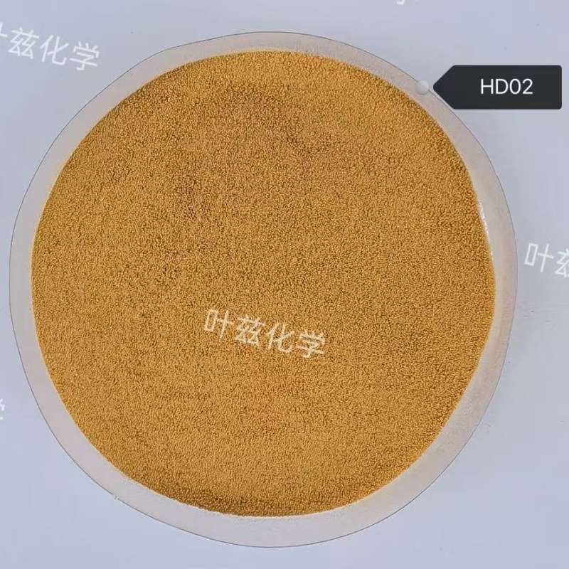 木质素磺酸钠HD02