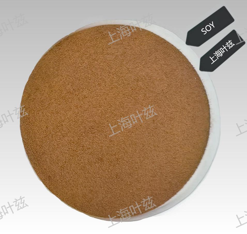 木质素磺酸钙 SOY