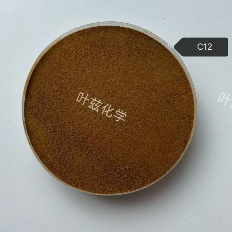 木质素磺酸钙 C12