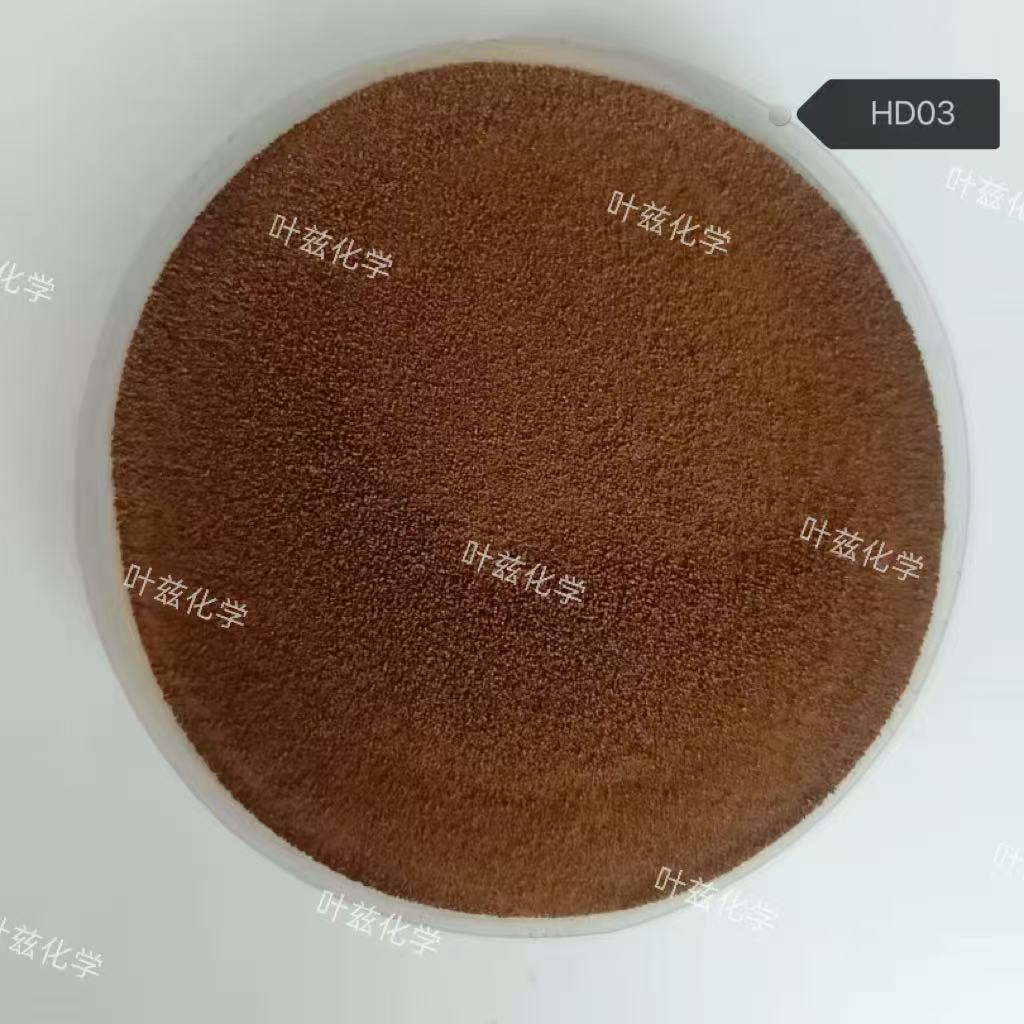 木质素磺酸钠HD03