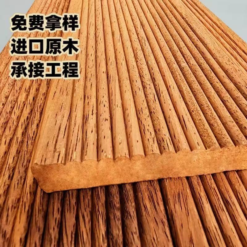 菠萝格防腐木户外景观木地板栈道地板实木廊架凉亭木材
