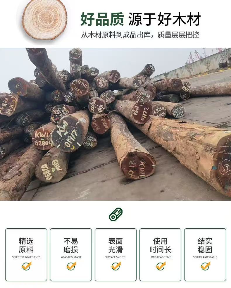 菠萝格车圆木(圆柱廊柱)