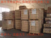 加拿大枫木 红橡 枫木 地板坯料