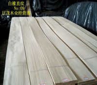 白橡直纹AAA木皮