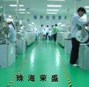 环氧树脂地板 防腐地板 防静电地板