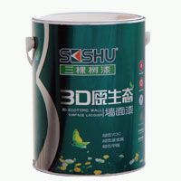 3D原生态墙面漆