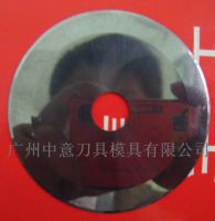钨钢圆刀片硬质合金圆片切刀