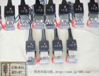 IPPC烫印机