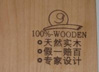 木板烫印机