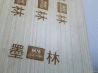 木制品烫印机