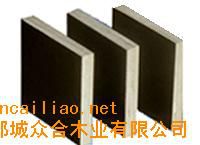 建筑模板