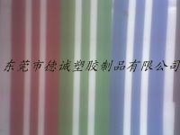 船舶，漂流艇专用护舷
