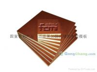 国家专利产品：方臣美加钢化镜面木胶模?