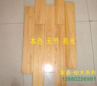 香柏木地板 柏木地板 无节 厂家直销