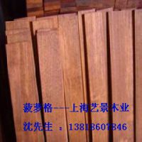 菠萝格木，菠萝格木方料，菠萝格木板材，菠萝格木地板