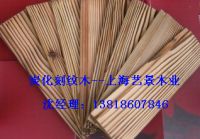 炭化木，阻燃木，刻纹木，芬兰木，赤松，南方松防腐木
