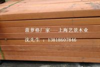 菠萝格户外地板，菠萝格户口外防腐木，菠萝格价格优点
