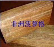 菠萝格板材