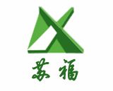松木免漆板|苏福品牌|新创源木业批发